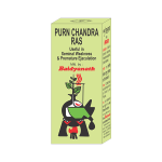 Baidyanath Purnachandra Ras