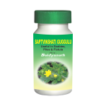 Baidyanath Saptavinshati Guggulu