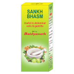 Baidyanath Shankha Bhasma