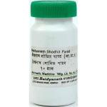 Baidyanath Shodhit Gandhak