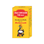 Baidyanath Shwaschintamani Ras