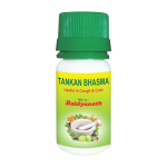 Baidyanath Tankan Bhasma