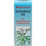 Baidyanath Vatgajankush Ras