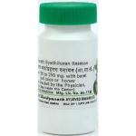 Baidyanath Vayadhiharan Rasayan