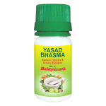 Baidyanath Yasad Bhasma