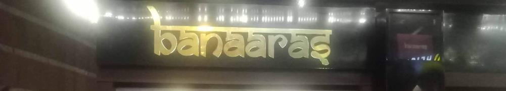 Banaaras - DLF Phase 3 - Gurgaon