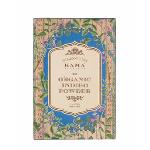 Kama Ayurveda Organic Indigo Powder