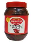 Aroura Achar Red Chilli Pickle