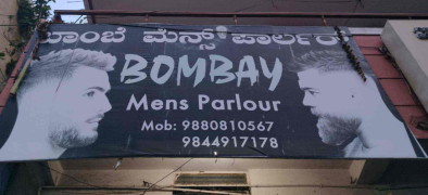 Bombay Men