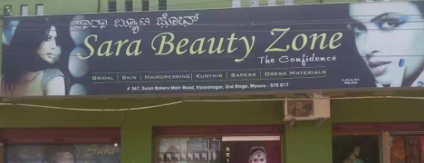 Sara Beauty Zone - Mysore