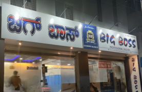 Big Boss Hair Salon - Mysore