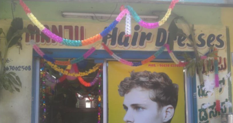 Manju Hair Dresses - Mysore