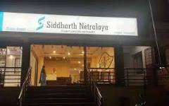 Siddharth Netralaya - Gondhali Galli - Belgaum