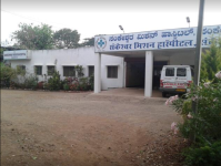Sankeshwar Mission Hospital - Pb Road - Belgaum