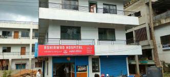 Aashirwad Hospitals - Raviwar Peth - Belgaum