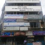Sharada Hospital - Raviwar Peth - Belgaum