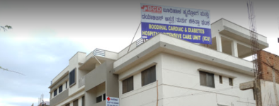 Budihal Hospital - Gokak - Belgaum