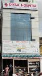 Diyaa Hospital - Chikodi - Belgaum
