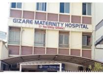 Dr Gizare Maternity Hospital - Raviwar Peth - Belgaum