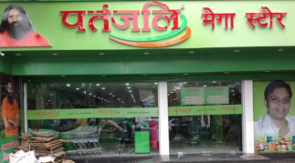 Patanjali Mega Store - Tronica City - Ghaziabad