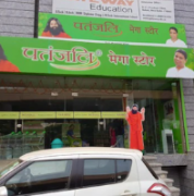 Patanjali Mega Store - Vasundhra - Ghaziabad