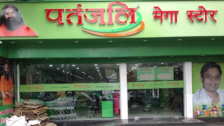 Patanjali Mega Store - Ram ji Nagar - Lucknow