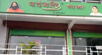 Patanjali Mega Store - LDA Colony - Lucknow
