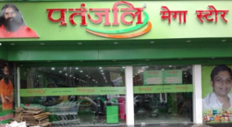 Patanjali Mega Store - Sahstrashara Road - Dehradun