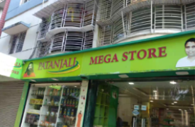 Patanjali Mega Store - Lake Town - Kolkata