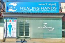 Healing Hands Physiotherapy Clinic - Saidapur - Dharwad
