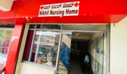 Nikhil Nursing Home - Malmaddi - Dharwad