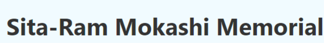 Sita Ram Mokashi Memorial - Malmaddi - Dharwad