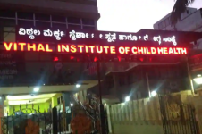 Vitthal Institute Of Child Health - Narayanpura - Dharwad