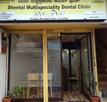 Sheetal Multispeciality Dental Clinic - Gandhi Chowk - Dharwad