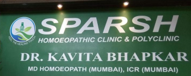 Sparsh Homoeopathic Superspeciality Centre - Dharwad