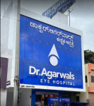 Dr. Agarwals Eye Hospital - Dharwad