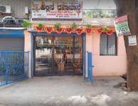 Sadanand Dental Care Centre - Srinagar - Dharwad