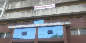 Sub District Hospital, Ponda - Ponda - Goa