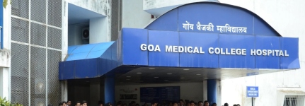Goa Government Hospital - Bambolim - Goa
