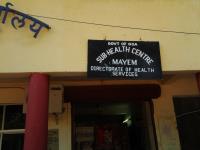 Sub Health Centre - malar - Goa