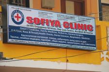 Sofiya Clinic - Mandrem - Goa