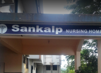Sankalp Nursing Home - Karaswada - Goa