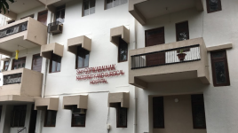 Smt. Gopikabai Naik Maternity And Surgical Hospital - Margao - Goa