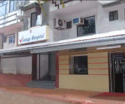 Vintage Hospital - Margao - Goa