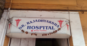 Dr. Rajadhyaksha Hospital - Panaji - Goa