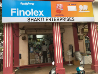 Shakti Enterprises - Panaji - Goa
