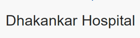 Dhakankar Hospital - Velha - Goa