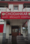 Chodanker Nursing Home - Bardez - Goa