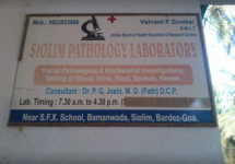 Siolim Pathology Laboratory - Siolim - Goa