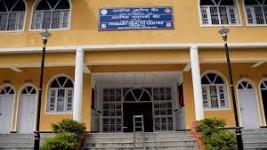 Primary Health Centre - Panaji - Goa